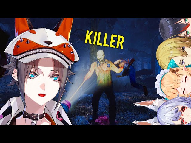 MYSTA PLAYS DEAD BY DAYLIGHT WITH FRIENDS【DEAD BY DAYLIGHT】【NIJISANJI EN | Mysta Rias】のサムネイル