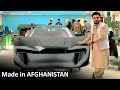 The first car | Made in Afghanistan | د افغانستان موټر