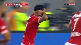 السوبر المصري - هدف عالمي من حسين الشحات للنادي الأهلي في مرمى نادي الزمالك