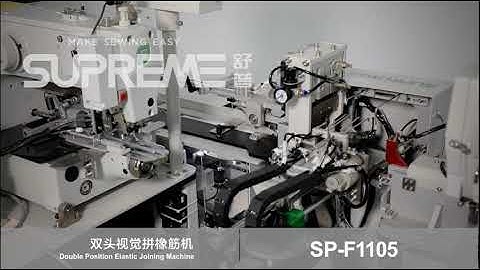 SP F1105 double position elastic joining sewing machine
