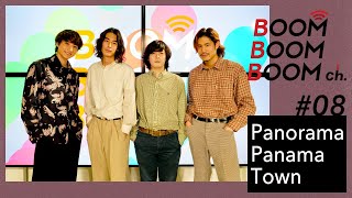 Panorama Panama Town｜BOOM BOOM BOOM Biography