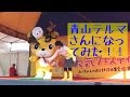 0010 ISIKIRIN Character Balloon Costume いしきりんバルーンコスプレPRステージ