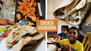 Chicken Shawarma | Arabic Chicken Shawarma | Middle Eastern Street Food | Cookwithme