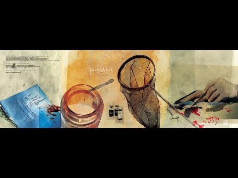 Lackluster — Lackluster - Onuj