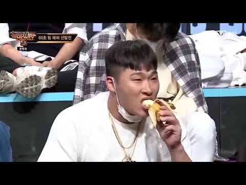 바나나의 힘을 과소평가 하지마라 소년