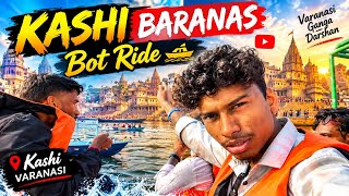 Kashi Baranasi Bot Ride 