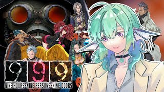 【ZERO ESCAPE: 999】 don't get wet guys 【NIJISANJI EN | Finana Ryugu】 [P2]