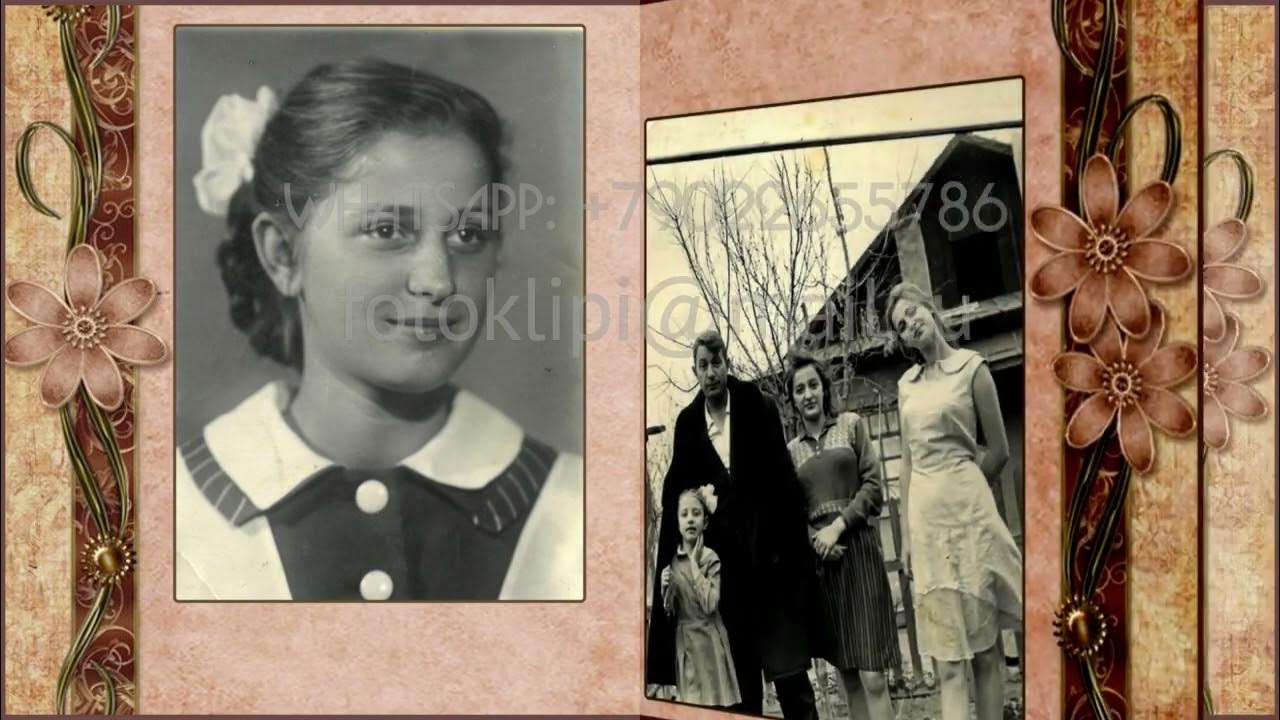 Что подарить маме на 75 летний юбилей, заказать видеоролик - YouTube