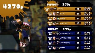 Splatoon - Tower Control #123