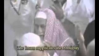 دعاء راائع ومؤثر للشيخ السديس 26 رمضان  1428 هـ  Bo3mama