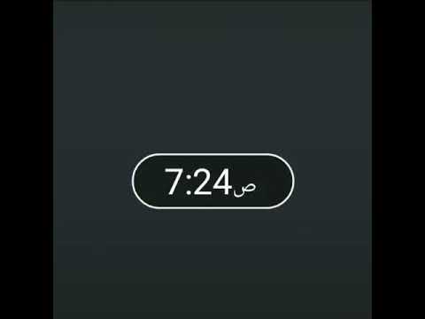 يا حب ما بعده 