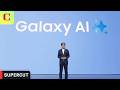 Samsung Galaxy Unpacked 2026 Every Announcement In 10 Minutes