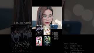 Finished, Ongoing &amp; Upcoming GL Series #thaigl #wlw #thaiglseries #glseries #shades #fulfill #theair