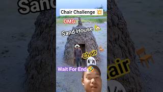 Chair 🪑 Challenge 💥 Videography 🔥 #trending #funny #comedy #shorts