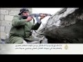 ارتفاع وتيرة الـقتال بين قوات