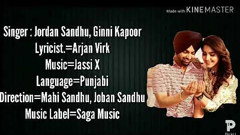 LYRICS :  Jattiye Ni Full Lyrics / Jordan Sandhu, Ginni Kapoor