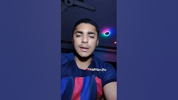 ماتيسر من سورة القيامة #اكسبلور #المصحف #الرحمن #راحة_نفسية #لايك ❤️🥹