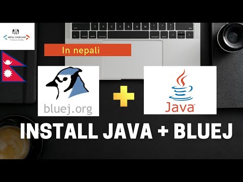How To Install Bluej and Java JDK in Windows 10 in Nepali | install java and Bluej in nepali