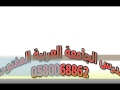 حل واجبات الجامعة العربية المفتوحة حل واجبات الجامعة العربية المفتوحة