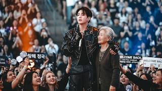 Emotional Moments! Jungkook Makes His Mother Cry at “BTS ARIRANG AT STANFORD” Concert! Emotional Moments! Jungkook Makes His Mother Cry at “BTS ARIRANG AT STANFORD” Concert!