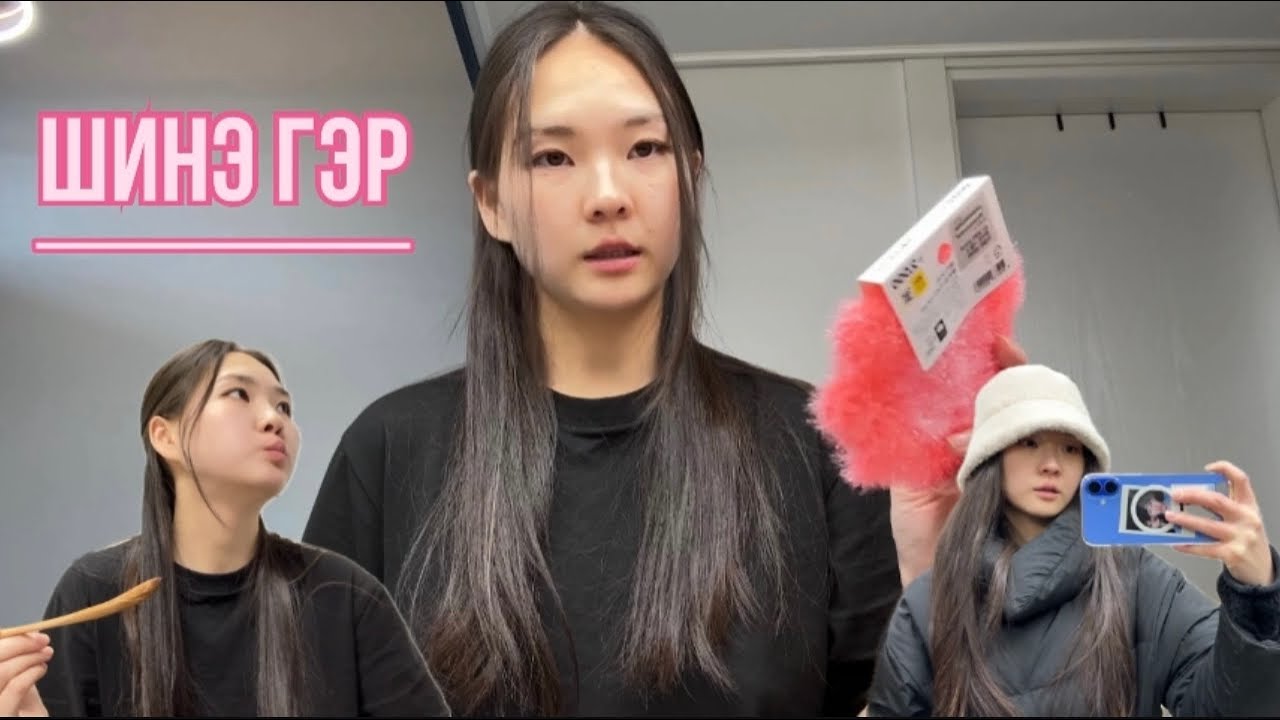 Daily vlog in Korea^^ шинэ гэр^^ хүнс^^ daiso