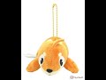 Pokemon Center Japan Otenki Team Buizel Sui Sui Spinning Tail Mascot Plush Keychain
