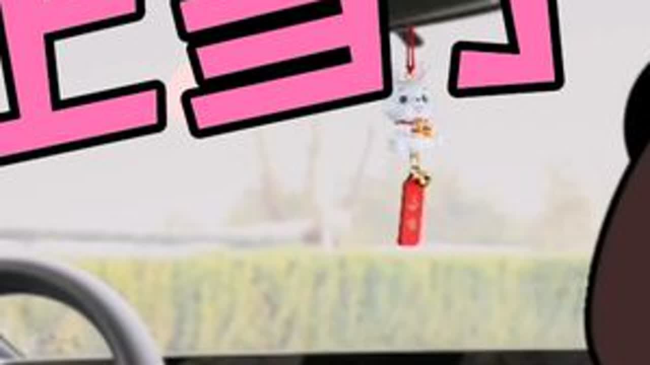 爆笑沙雕动画：笑到肚子痛的反转剧情