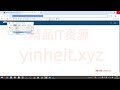 多模态大模型训练营-[289M] 1-5 深度学习任务版图