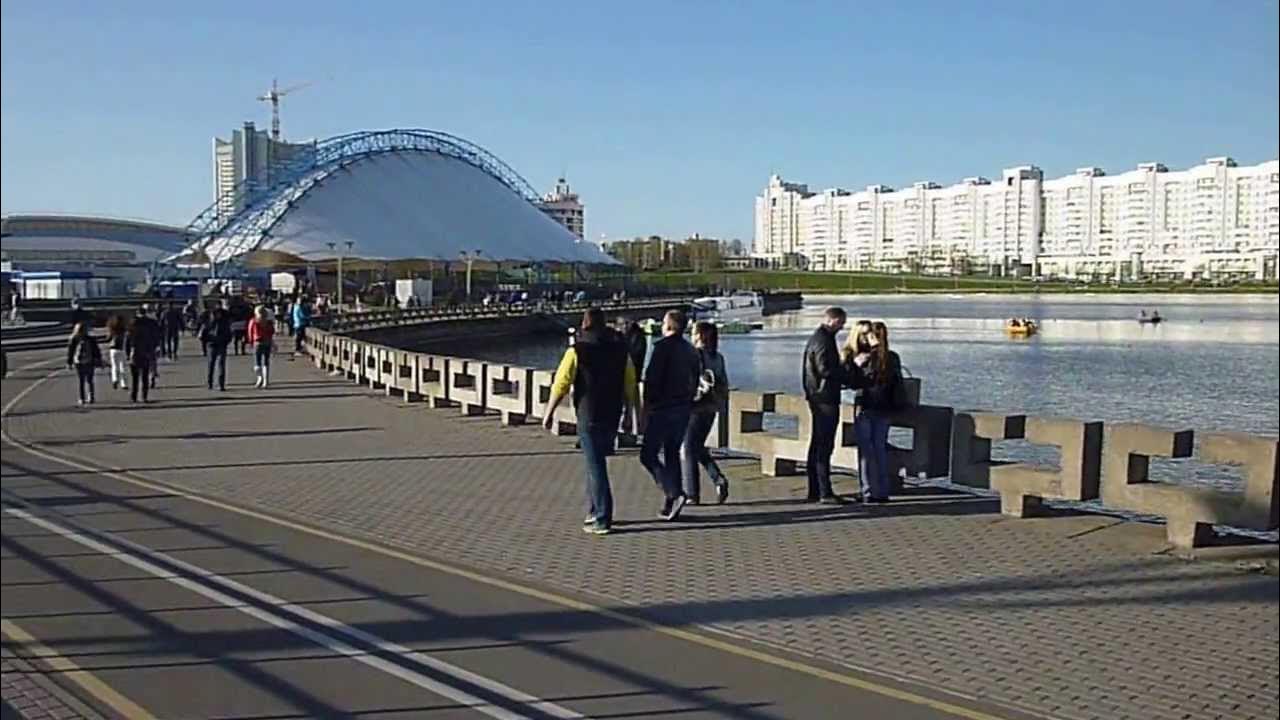 Минск набережная свислочи Минск набережная свислочи