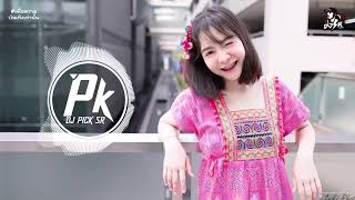 เพลงแดนซ์สากลมันส์ๆ(แนว DJ OAT REMIX) 2022 เบสแน่นๆ คัดมาแล้ว(Mini-Nonstop-ชุด2) 116 DJPKSR
