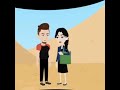 القصه اسمها شوق العمر توتا شوق العمر