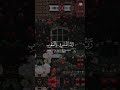 واذكر اسم ربك وتبتل اليه تبتيلا ❤️ تلاوة روحانية جميلة خاشعة ❤️ #قران_كريم