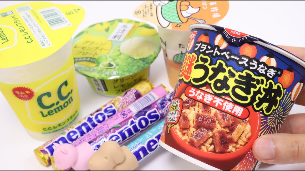 Weekly Convenience Store Foods Familymart Fake Eel Cup Rice and Mentos Animal Cap Campaign