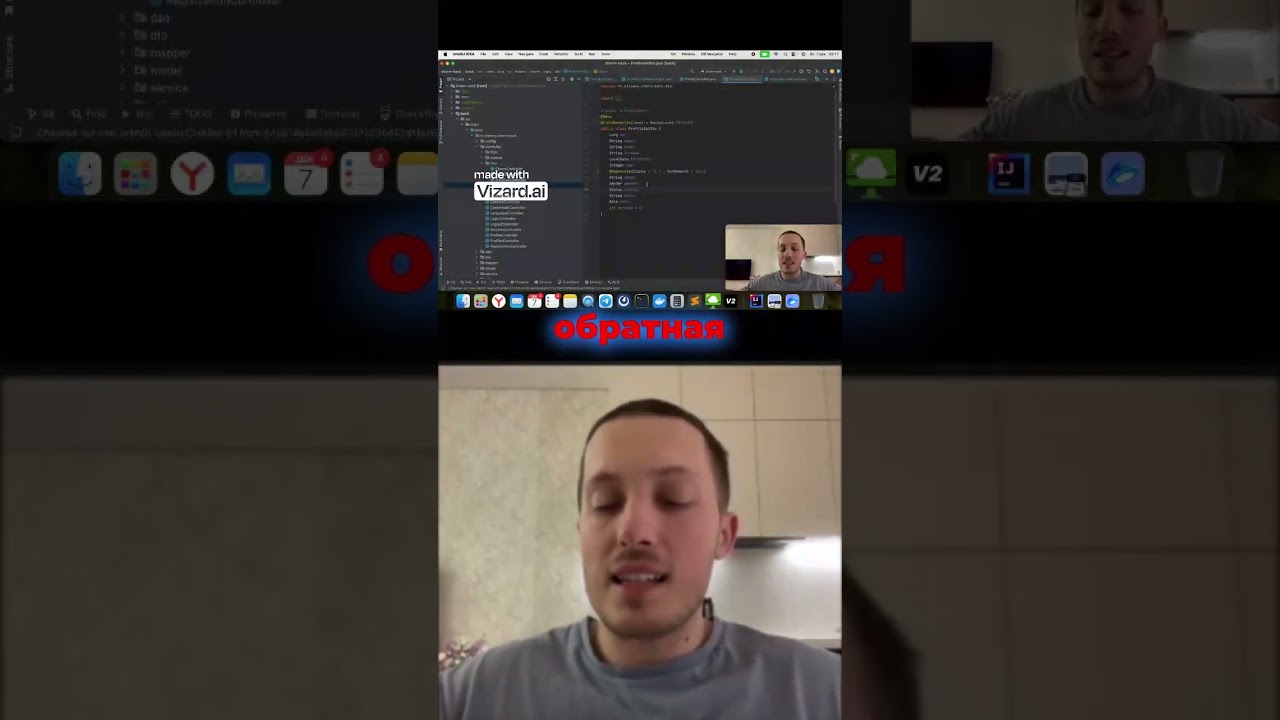 Удаление без предупреждения — это плохой тон!
