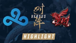 C9 vs AHQ Worlds Group Stage Match Highlights 2017
