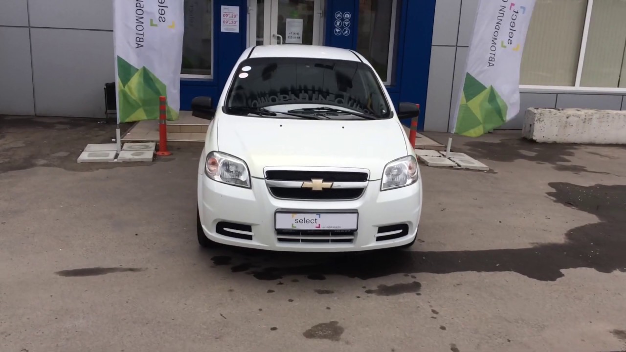 Авто бу keyauto probeg ru. КЛЮЧАВТО Селект. КЛЮЧАВТО Селект Краснодар. Селект машина. Приора КЛЮЧАВТО select.