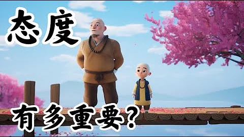 他对你有多真心，这个细节告诉你 - 天天要闻