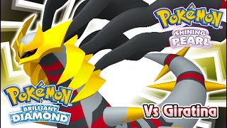 Pokémon Brilliant Diamond & Shining Pearl - Giratina Battle Music (HQ)