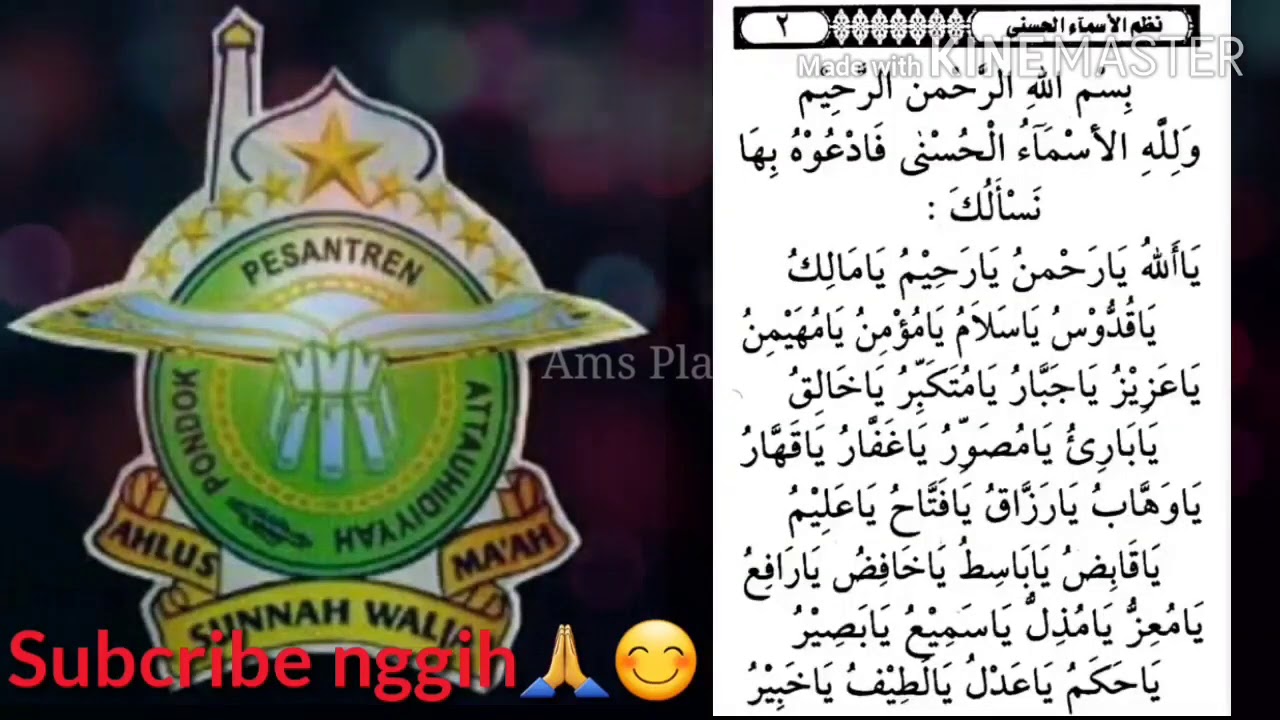 Asmaul Husna dan sholawat mudhoriyah giren Tegal