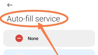 auto fill service check kaise kare Poco x3, how to check auto fill service in Poco x3 screenshot 5