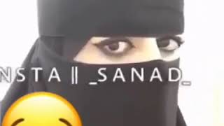 قولوا لي ميكب ها ؟