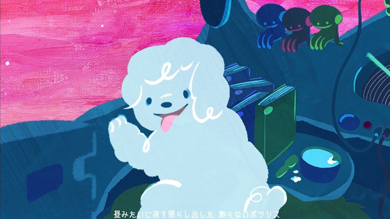 Watch LUA - インビテーション (Invitation)【MusicVideo】 on YouTube Watch LUA - インビテーション (Invitation)【MusicVideo】 on YouTube