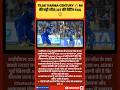 🔥 Tilak Varma’s Explosive Century! MI Crush GT | Captaincy Buzz Begins 🚨 #Shorts #worldnews #today