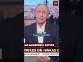 Israel Just Changed The War — IN QATAR! And NOBODY Saw It Coming.