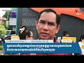 តុលាការ​កំពូល​តម្កល់​សាលក្រម​ផ្តន្ទាទោស​អ្នកកាសែតចំពោះ​ការរាយការណ៍​អំពី​អំពើ​ពុករលួយ