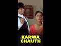 chand nikal aaya 🌝 | karwa chauth scene | #dilwaledulhanialejayenge #shahrukhkhan #kajol #yrfshorts