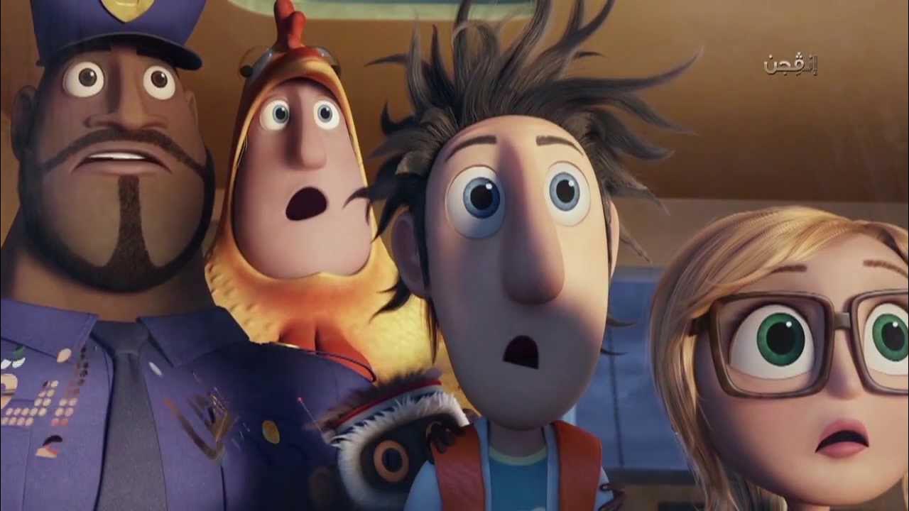 Облачно 2 месть гмо флинт локвуд. Облачно 2 месть гмо флинт локвуд. Облачно месть гмо. Облачно возможны осадки в виде фрикаделек 2. Возможны осадки в виде фрикаделек месть гмо.