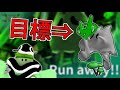 【ロブロックス】先着順の無料UGCを取りに行きたい【ファントムチェイス】