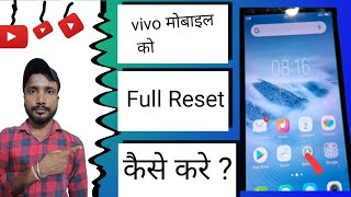 vivo phone reset kaise kare !! vivo mobile reset kaise kare !! Vivo ka phool reset mobile.