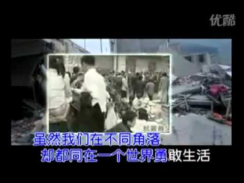 38 歌中故事~郑源